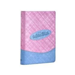 BÍBLIA FAITH GIRLZ ROSA E AZUL 